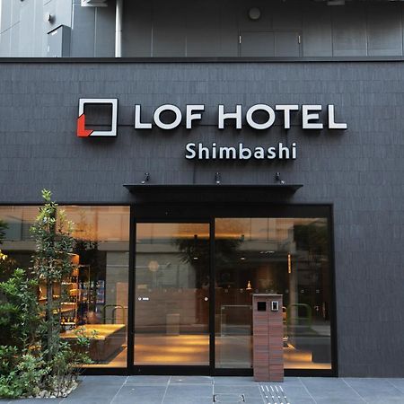 Lof Hotel Shimbashi Tóquio Exterior foto